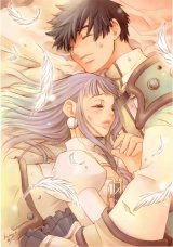 BUY NEW kohime ohse - 66557 Premium Anime Print Poster
