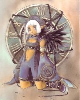 BUY NEW kohime ohse - 66564 Premium Anime Print Poster