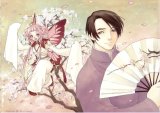 BUY NEW kohime ohse - 66567 Premium Anime Print Poster
