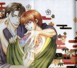 BUY NEW koi cha no osahou - 88449 Premium Anime Print Poster