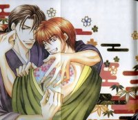 BUY NEW koi cha no osahou - 88449 Premium Anime Print Poster