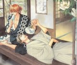 BUY NEW koi cha no osahou - 88451 Premium Anime Print Poster