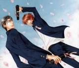 BUY NEW koi cha no osahou - 88453 Premium Anime Print Poster