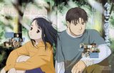BUY NEW koi kaze - 50017 Premium Anime Print Poster