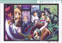 BUY NEW koihime musou - 192732 Premium Anime Print Poster