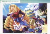 BUY NEW koihime musou - 192736 Premium Anime Print Poster