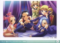 BUY NEW koihime musou - 193004 Premium Anime Print Poster