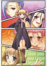 BUY NEW koihime musou - 193011 Premium Anime Print Poster