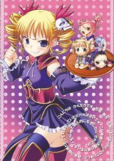 BUY NEW koihime musou - 193012 Premium Anime Print Poster
