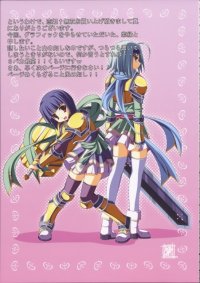 BUY NEW koihime musou - 193016 Premium Anime Print Poster