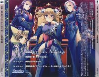 BUY NEW koihime musou - 194688 Premium Anime Print Poster