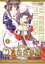 BUY NEW kokoro library - 147260 Premium Anime Print Poster