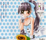 BUY NEW kokoro library - 149259 Premium Anime Print Poster