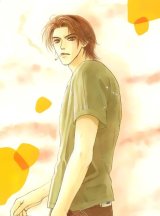BUY NEW komatta toki ni wa hoshi ni kike - 30380 Premium Anime Print Poster