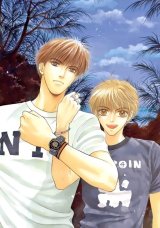 BUY NEW komatta toki ni wa hoshi ni kike - 30381 Premium Anime Print Poster