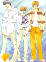 BUY NEW komatta toki ni wa hoshi ni kike - 30527 Premium Anime Print Poster