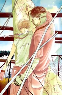 BUY NEW komatta toki ni wa hoshi ni kike - 30530 Premium Anime Print Poster