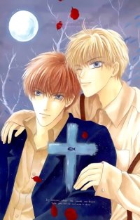 BUY NEW komatta toki ni wa hoshi ni kike - 30536 Premium Anime Print Poster