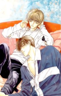 BUY NEW komatta toki ni wa hoshi ni kike - 30537 Premium Anime Print Poster