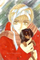 BUY NEW komatta toki ni wa hoshi ni kike - 30543 Premium Anime Print Poster