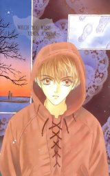 BUY NEW komatta toki ni wa hoshi ni kike - 30545 Premium Anime Print Poster