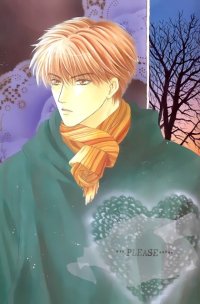 BUY NEW komatta toki ni wa hoshi ni kike - 30546 Premium Anime Print Poster