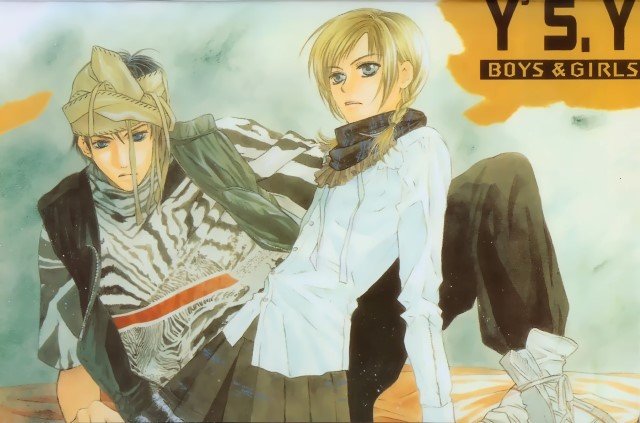 BUY NEW komatta toki ni wa hoshi ni kike - 70354 Premium Anime Print Poster komatta toki ni wa hoshi ni kike - 70354 image