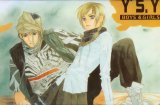 BUY NEW komatta toki ni wa hoshi ni kike - 70354 Premium Anime Print Poster