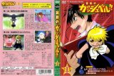 BUY NEW konjiki no gash bell - 157359 Premium Anime Print Poster