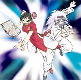 BUY NEW konjiki no gash bell - 193429 Premium Anime Print Poster