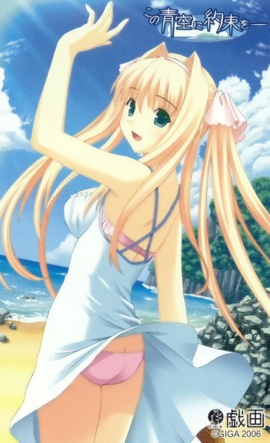 BUY NEW kono aozora ni yakusoku wo - 112812 Premium Anime Print Poster kono aozora ni yakusoku wo - 112812 image