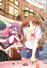 BUY NEW kono aozora ni yakusoku wo - 112858 Premium Anime Print Poster