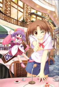 BUY NEW kono aozora ni yakusoku wo - 112858 Premium Anime Print Poster