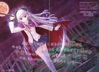 BUY NEW kono aozora ni yakusoku wo - 112859 Premium Anime Print Poster