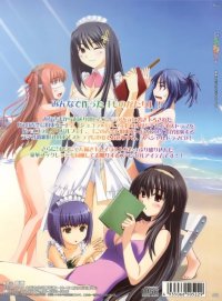 BUY NEW kono aozora ni yakusoku wo - 112860 Premium Anime Print Poster