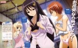 BUY NEW kono aozora ni yakusoku wo - 114506 Premium Anime Print Poster