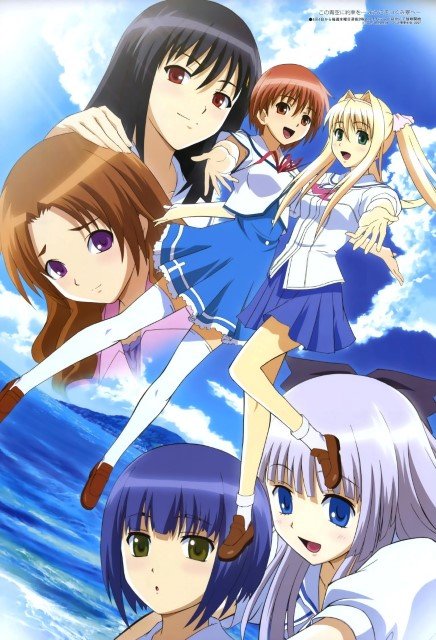 BUY NEW kono aozora ni yakusoku wo - 118331 Premium Anime Print Poster kono aozora ni yakusoku wo - 118331 image