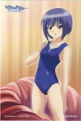 BUY NEW kono aozora ni yakusoku wo - 133388 Premium Anime Print Poster