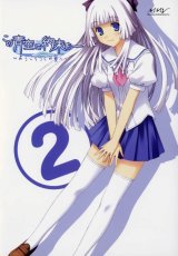 BUY NEW kono aozora ni yakusoku wo - 142440 Premium Anime Print Poster