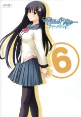 BUY NEW kono aozora ni yakusoku wo - 158864 Premium Anime Print Poster