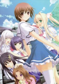 BUY NEW kono aozora ni yakusoku wo - 180624 Premium Anime Print Poster