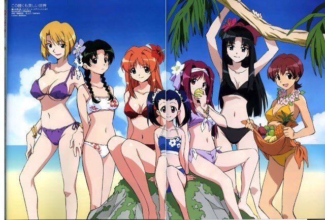 BUY NEW kono minikuku mo utsukushii sekai - 10077 Premium Anime Print Poster kono minikuku mo utsukushii sekai - 10077 image
