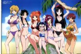 BUY NEW kono minikuku mo utsukushii sekai - 10077 Premium Anime Print Poster