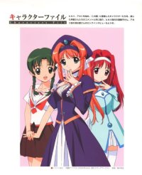 BUY NEW kono minikuku mo utsukushii sekai - 13497 Premium Anime Print Poster