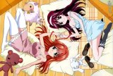 BUY NEW kono minikuku mo utsukushii sekai - 2331 Premium Anime Print Poster