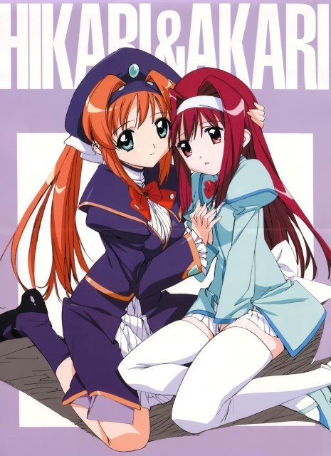 BUY NEW kono minikuku mo utsukushii sekai - 3126 Premium Anime Print Poster kono minikuku mo utsukushii sekai - 3126 image