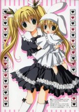BUY NEW korie riko - 161599 Premium Anime Print Poster