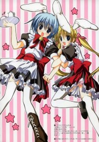 BUY NEW korie riko - 161600 Premium Anime Print Poster