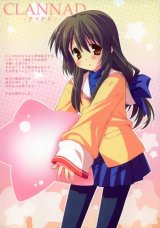 BUY NEW korie riko - 161602 Premium Anime Print Poster