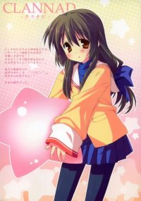 BUY NEW korie riko - 161602 Premium Anime Print Poster
